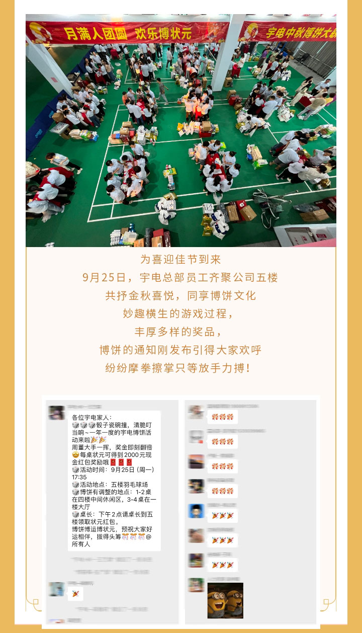 D:\Documents\Desktop\images\135editor_09261621_651294a10246b20230926162153-(1)_03.jpg D:\Documents\Desktop\images\135editor_09261621_651294a10246b20230926162153-(1)_03.jpg