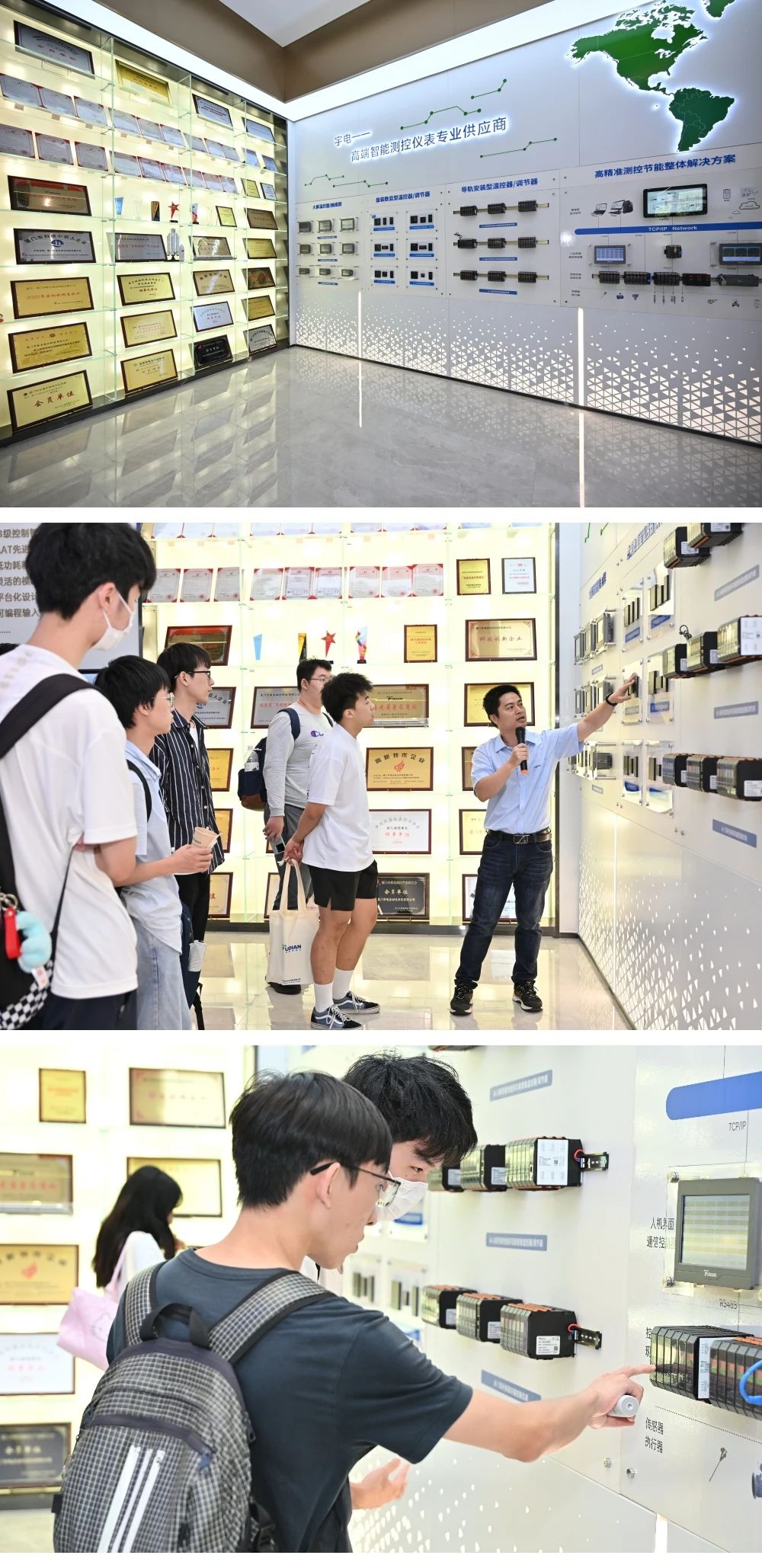 D:\Documents\Desktop\微信圖片_20240718172116.jpg D:\Documents\Desktop\微信圖片_20240718172116.jpg