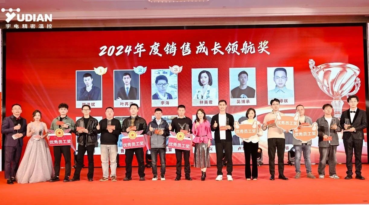 微信圖片_20250506105336.jpg 微信圖片_20250506105336.jpg