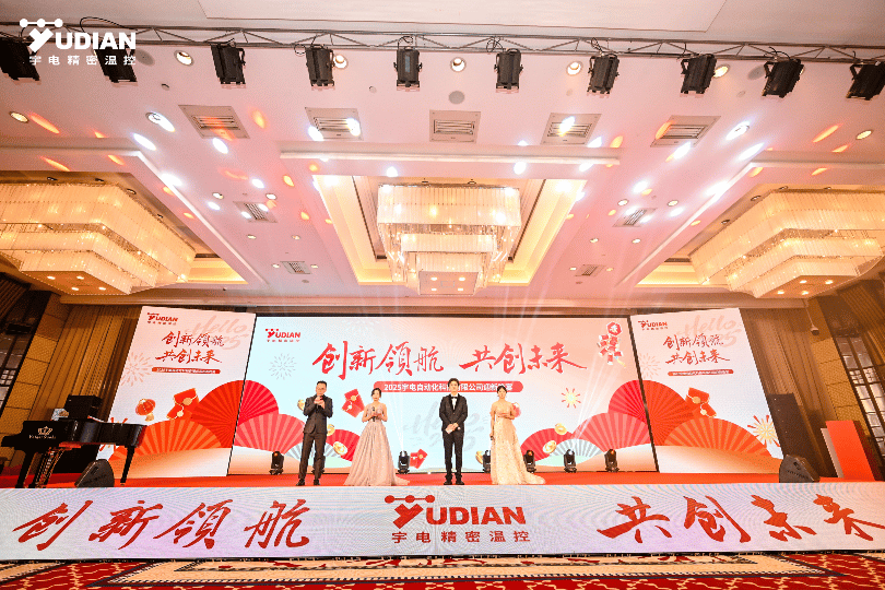 微信圖片_20250506101205.gif 微信圖片_20250506101205.gif