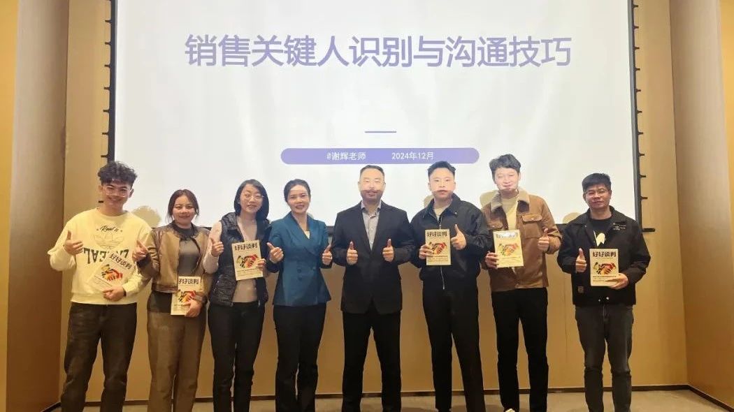 充電3.jpg 充電3.jpg