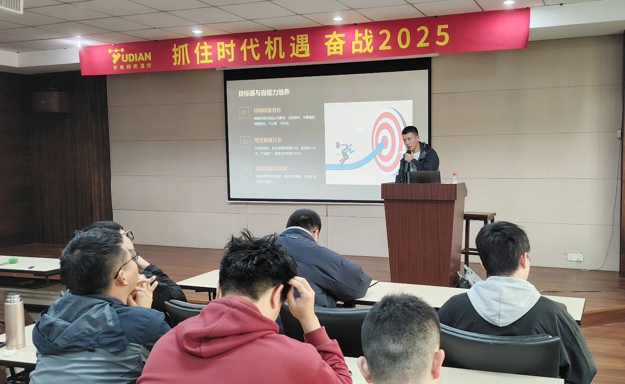 充電6.jpg 充電6.jpg