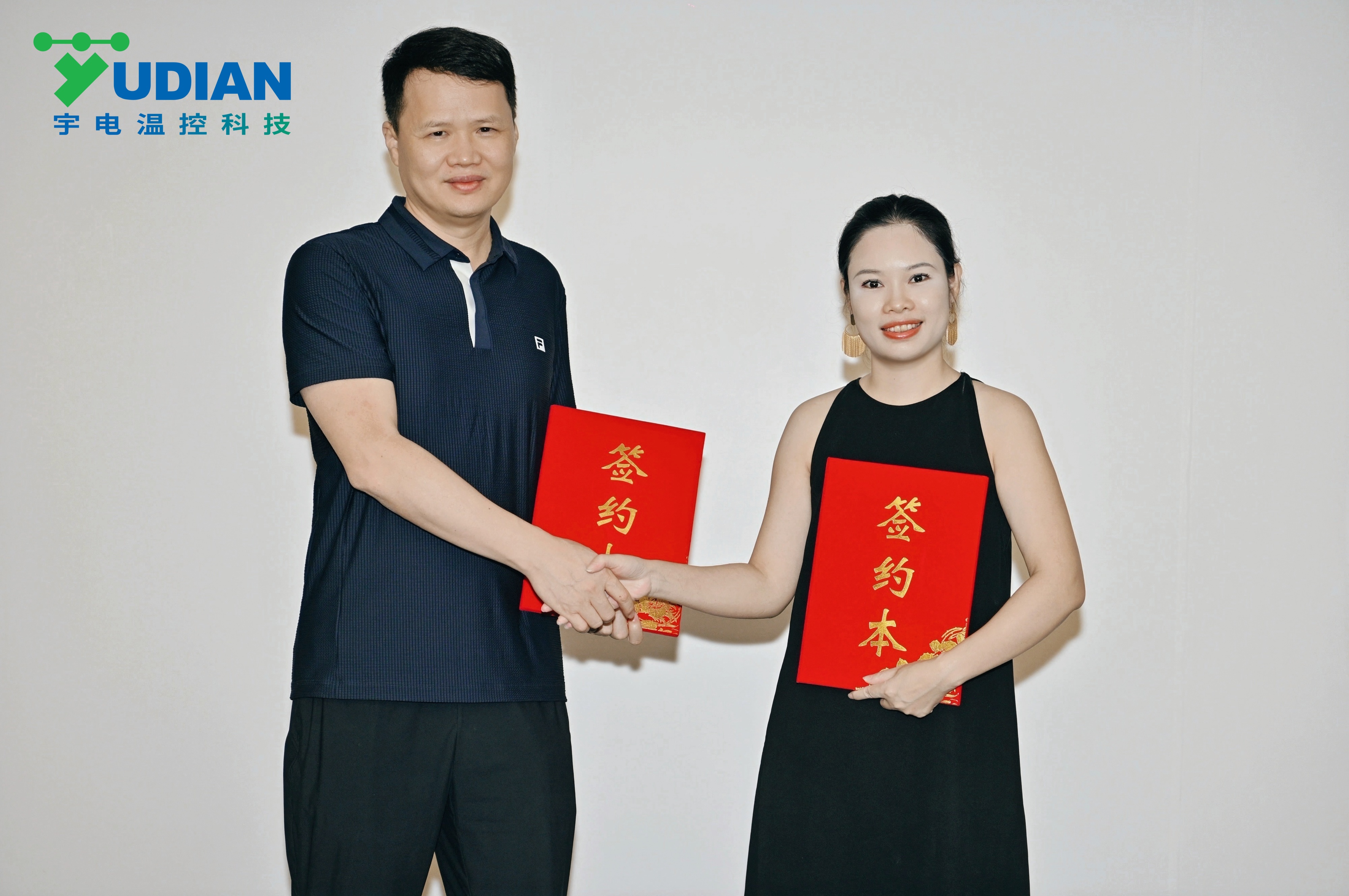 簽約2.jpg 簽約2.jpg