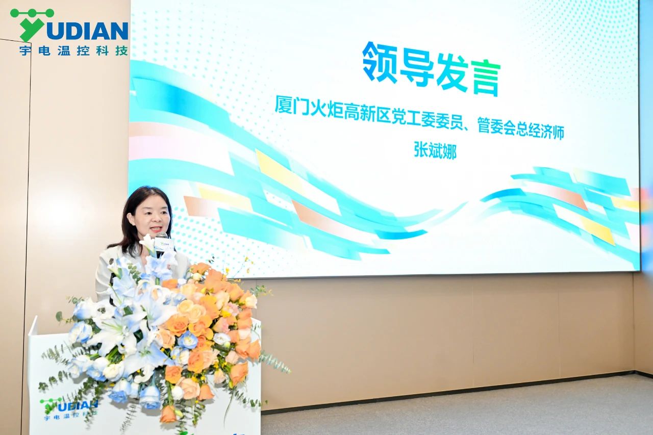 微信圖片_20250703083919.jpg 微信圖片_20250703083919.jpg