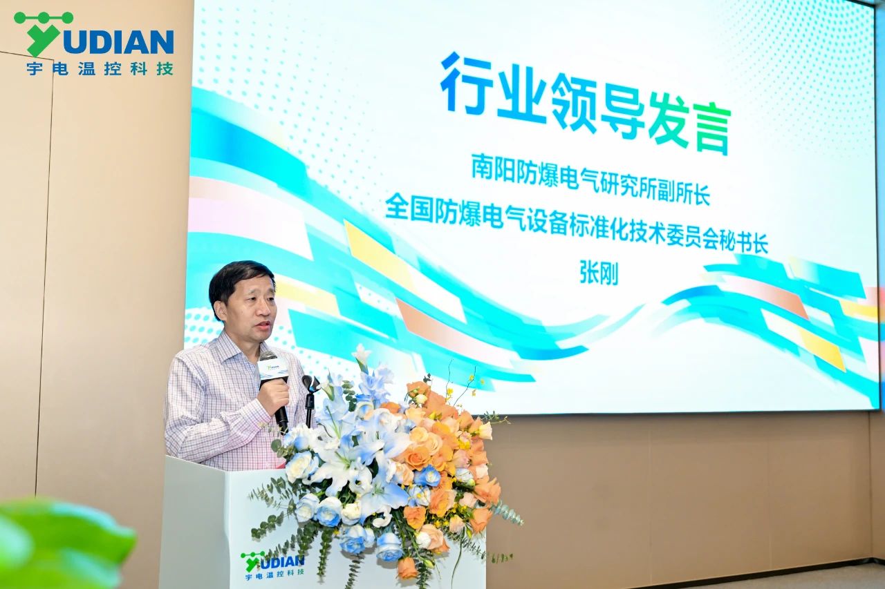 微信圖片_20250703083914.jpg 微信圖片_20250703083914.jpg