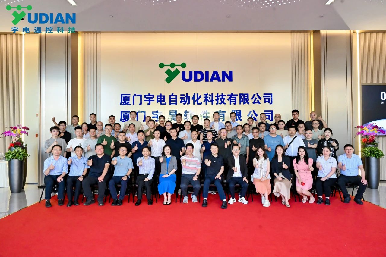 微信圖片_20250703083854.jpg 微信圖片_20250703083854.jpg