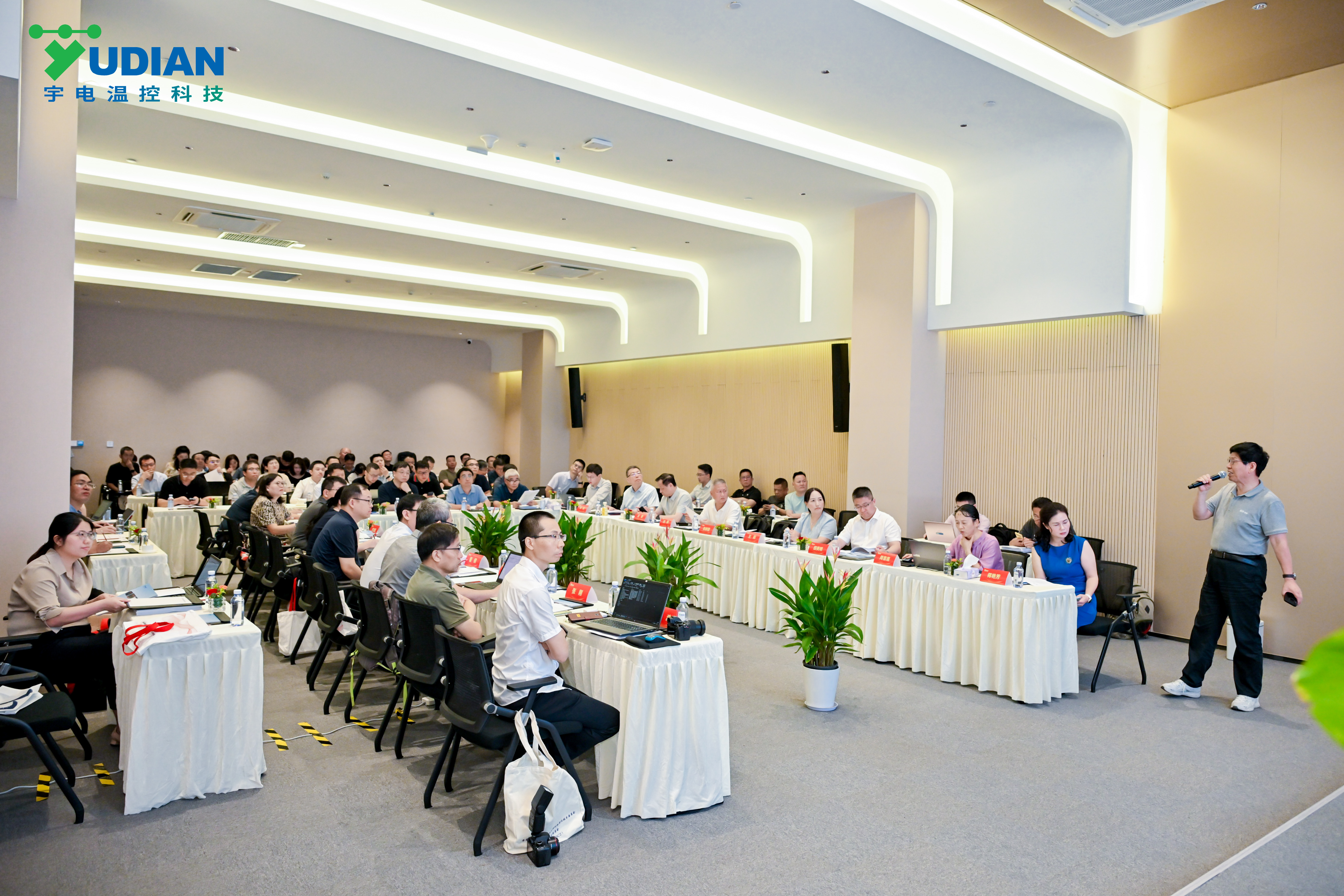 JIA_6593__14142023.jpg JIA_6593__14142023.jpg