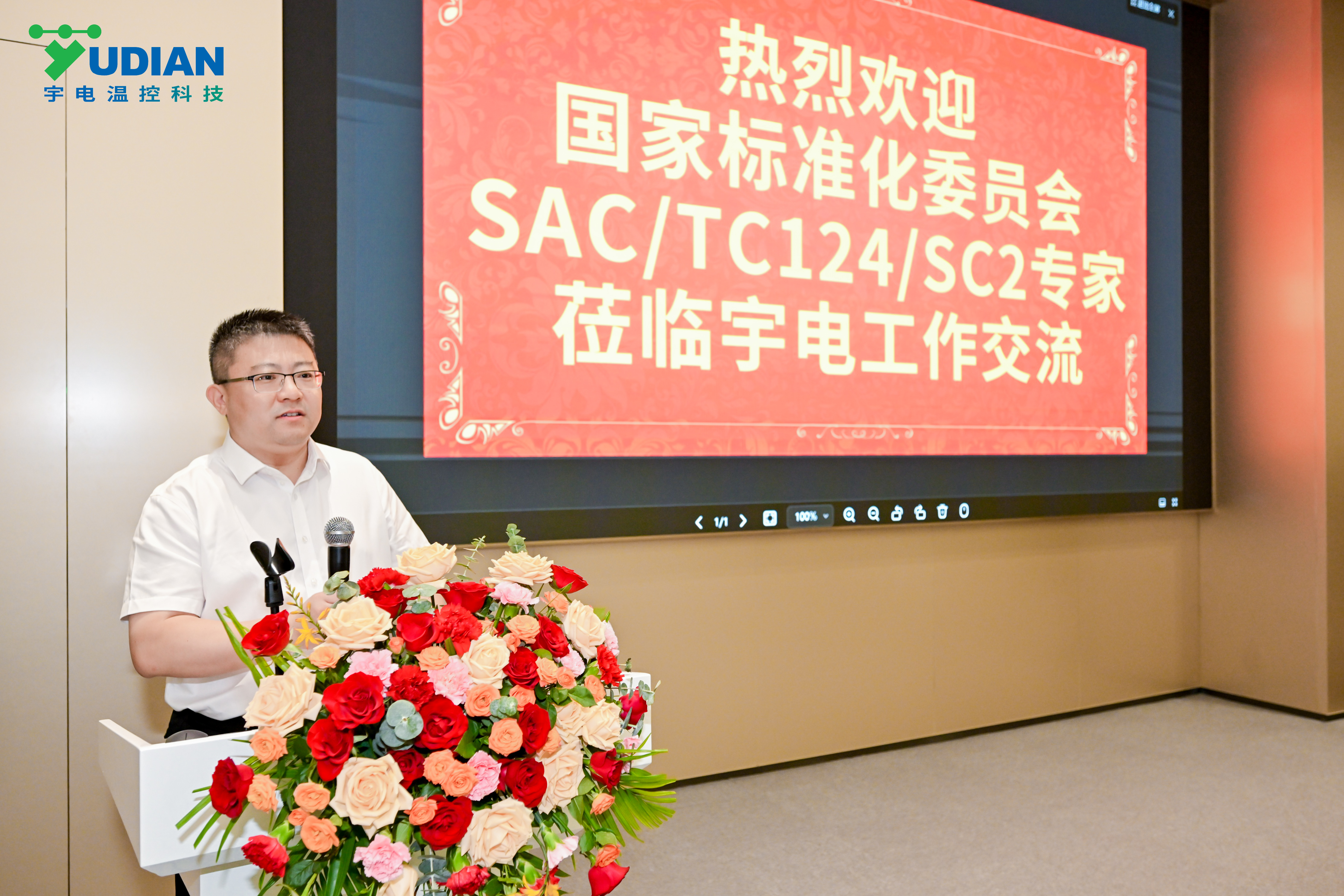 JIA_6247__10761741.jpg JIA_6247__10761741.jpg